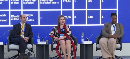 Состоялась панельная сессия «Архивы и AI: инструменты, этика и стратегии будущего» фото галереи 3